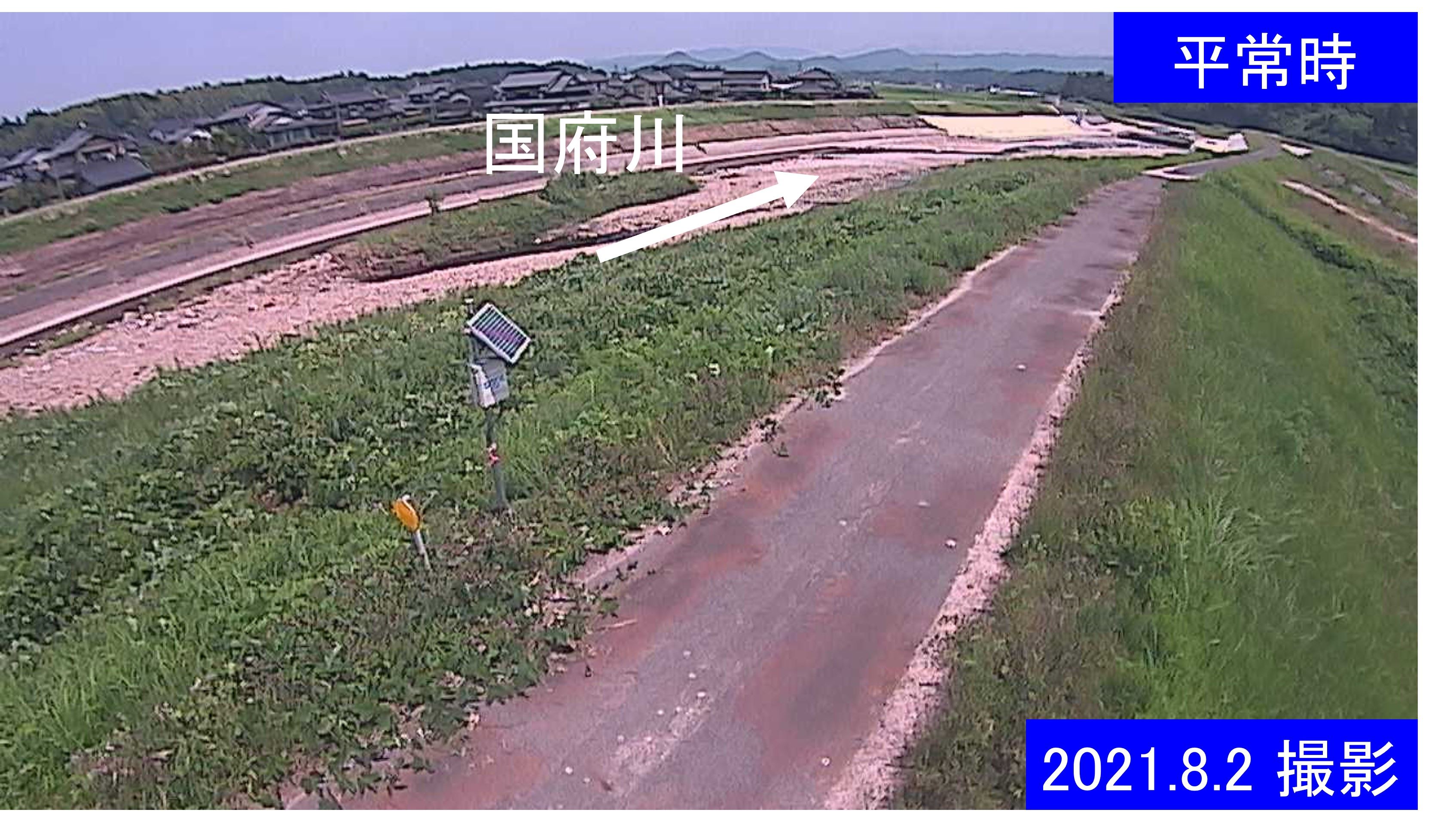 国府川　6ｋ800右岸(通常の水位)