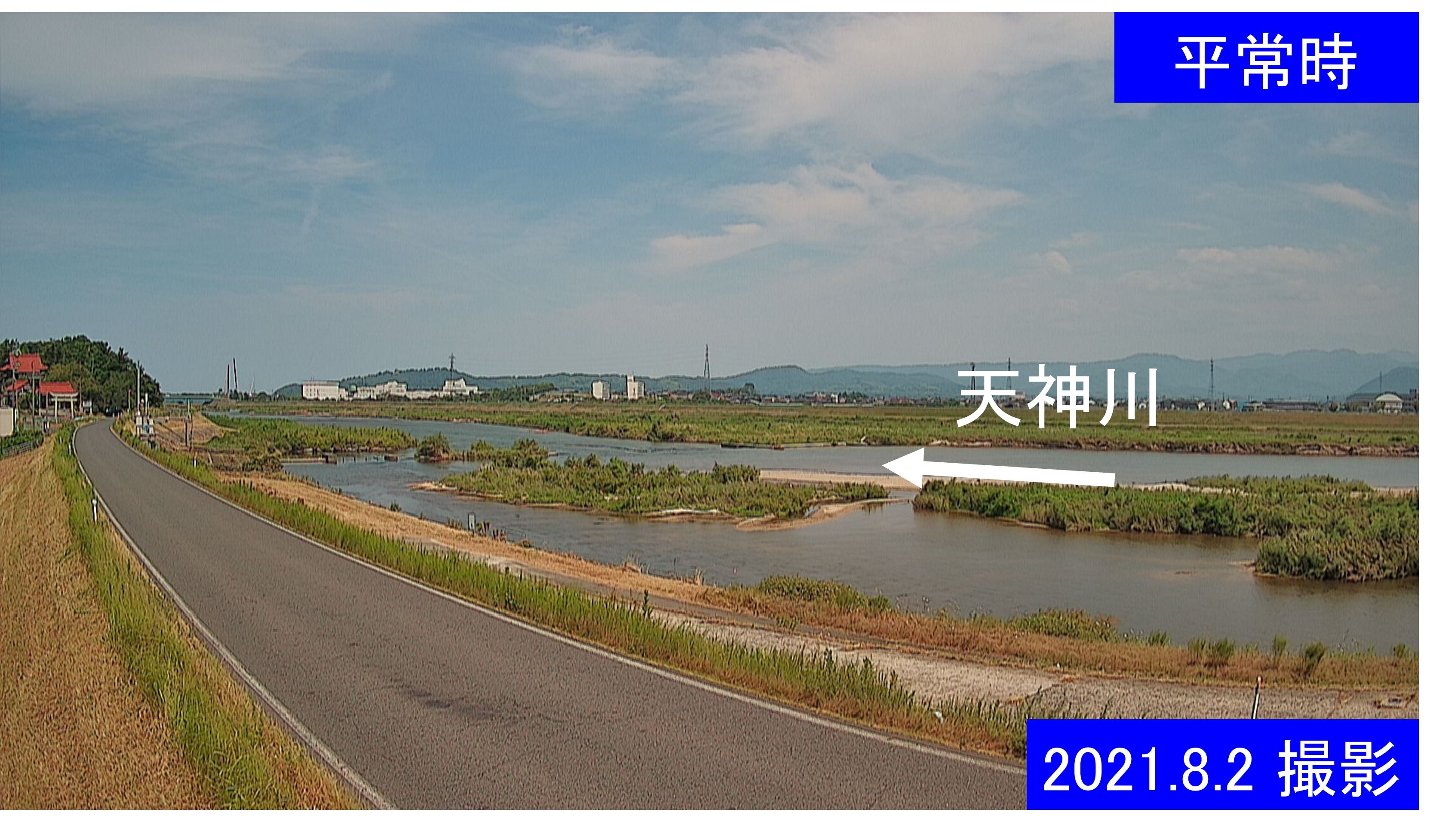 天神川1k600左岸　新天神橋(通常の水位)