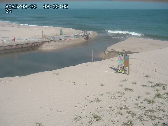 北条川放水路１2025/08/31 9:30:00