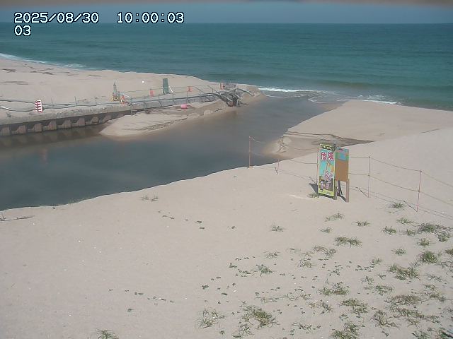 北条川放水路１2025/08/31 9:30:00