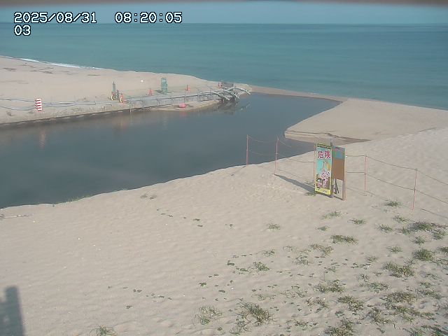 北条川放水路１2025/08/31 9:30:00