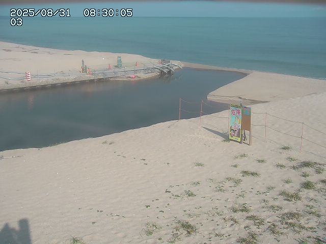 北条川放水路１2025/08/31 9:30:00