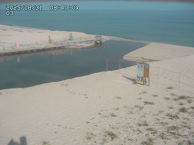 北条川放水路１2025/08/31 9:30:00