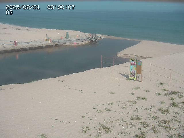 北条川放水路１2025/08/31 9:30:00