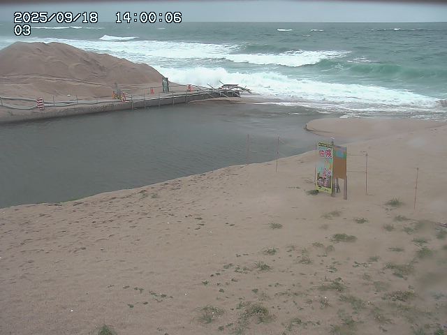 北条川放水路１2025/09/19 0:30:00