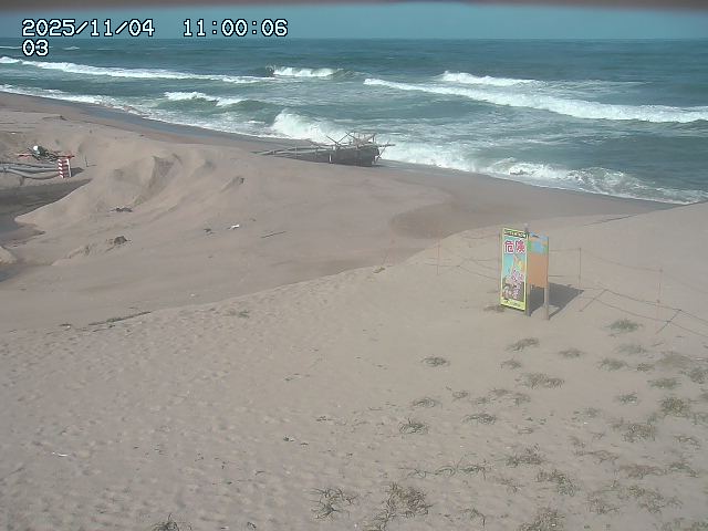 北条川放水路１2025/11/05 4:10:00