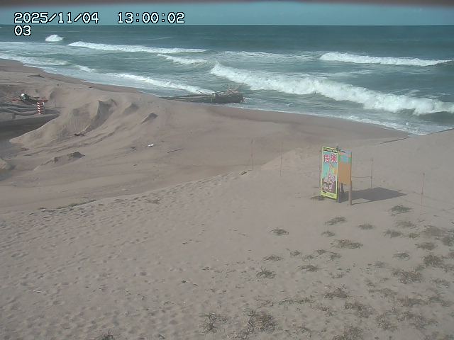 北条川放水路１2025/11/05 4:10:00