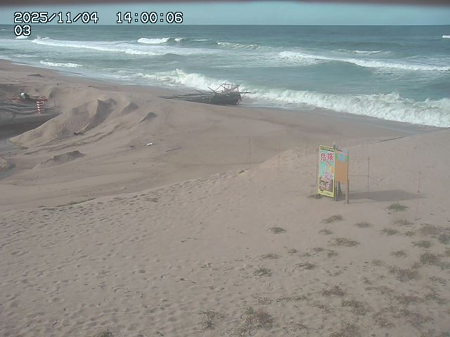 北条川放水路１2025/11/05 4:10:00