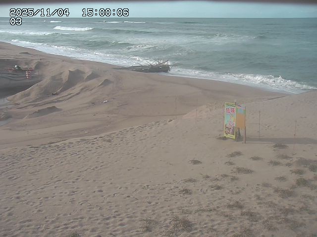 北条川放水路１2025/11/05 4:10:00