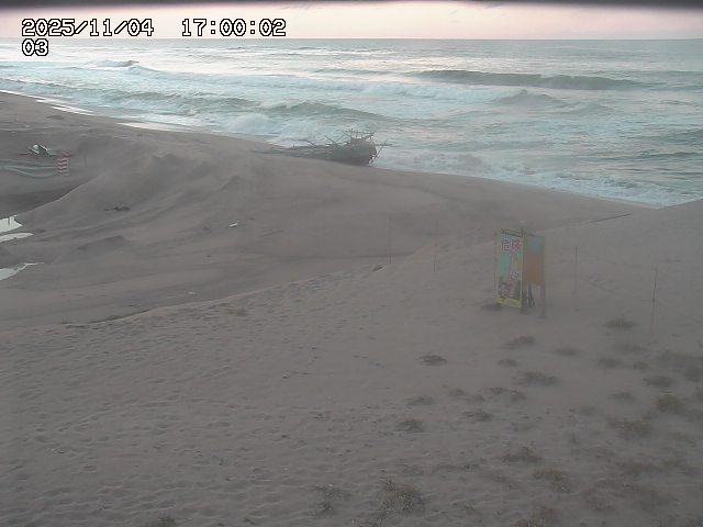 北条川放水路１2025/11/05 4:10:00