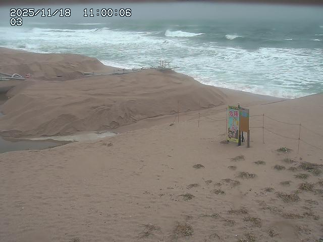 北条川放水路１2025/11/19 4:50:00