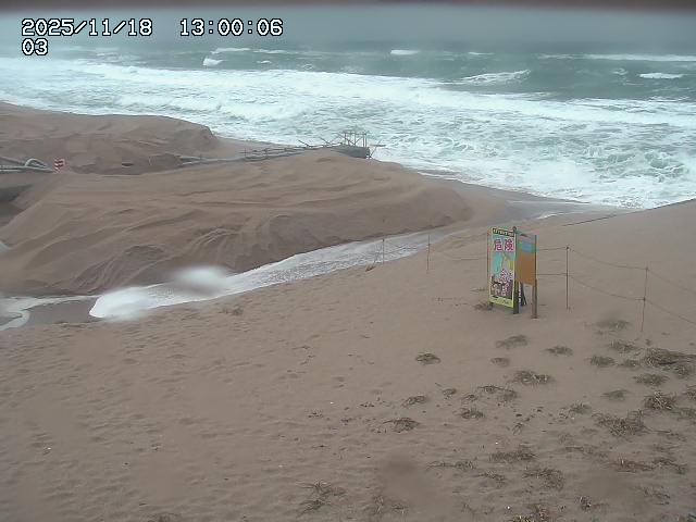 北条川放水路１2025/11/19 4:50:00