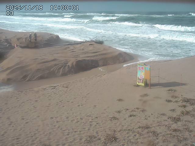 北条川放水路１2025/11/19 4:50:00