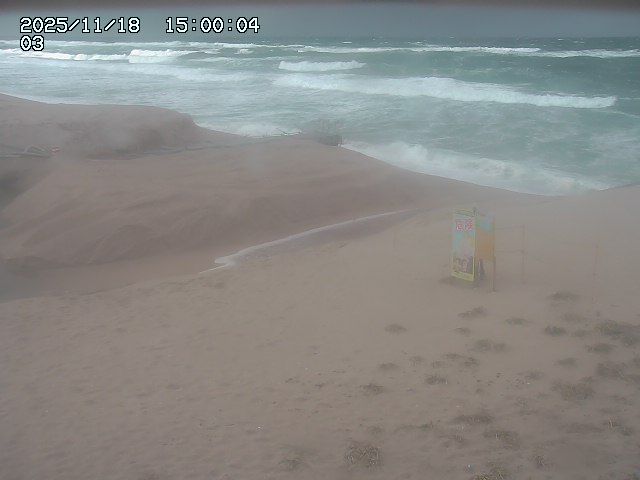 北条川放水路１2025/11/19 4:50:00