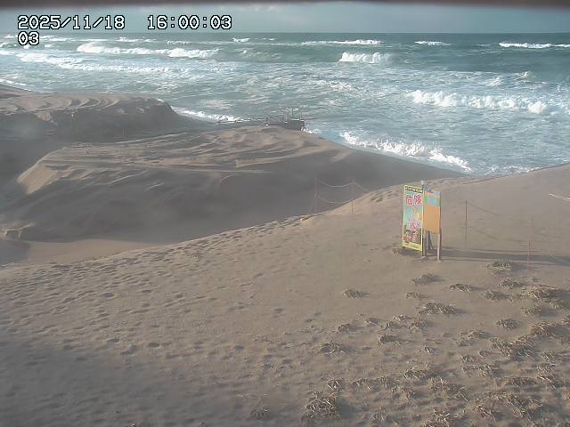 北条川放水路１2025/11/19 4:50:00