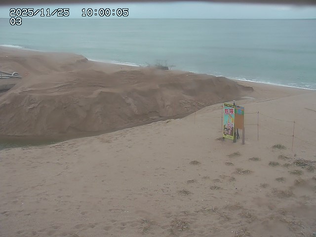 北条川放水路１2025/11/26 6:50:00