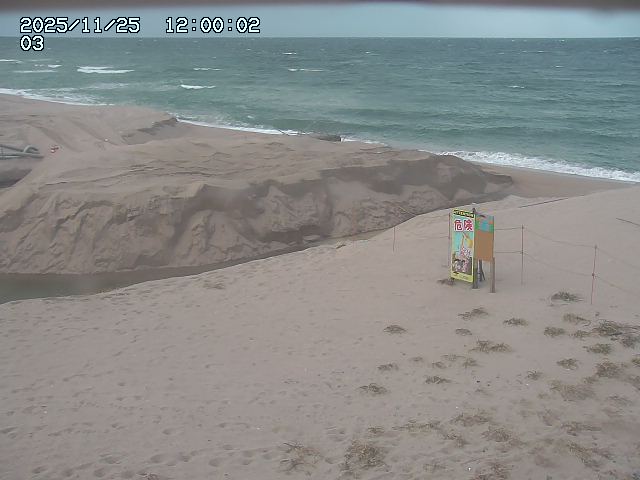 北条川放水路１2025/11/26 6:50:00