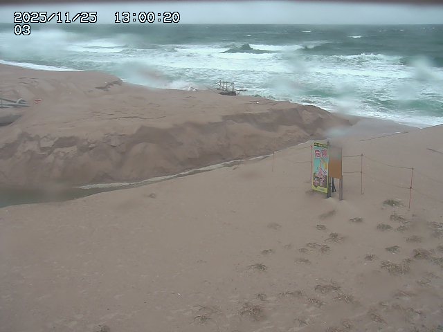 北条川放水路１2025/11/26 6:50:00