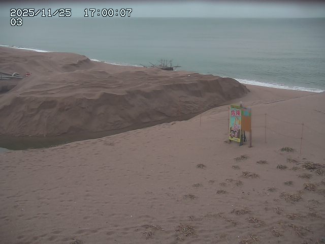 北条川放水路１2025/11/26 6:50:00