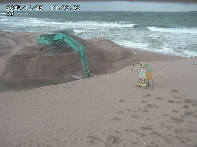 北条川放水路１2025/11/29 8:50:00