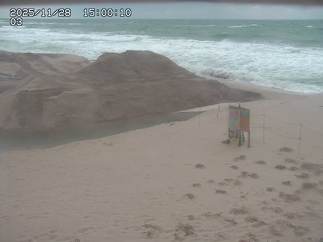 北条川放水路１2025/11/29 8:50:00