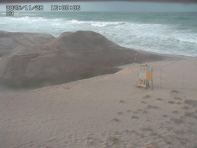 北条川放水路１2025/11/29 8:50:00