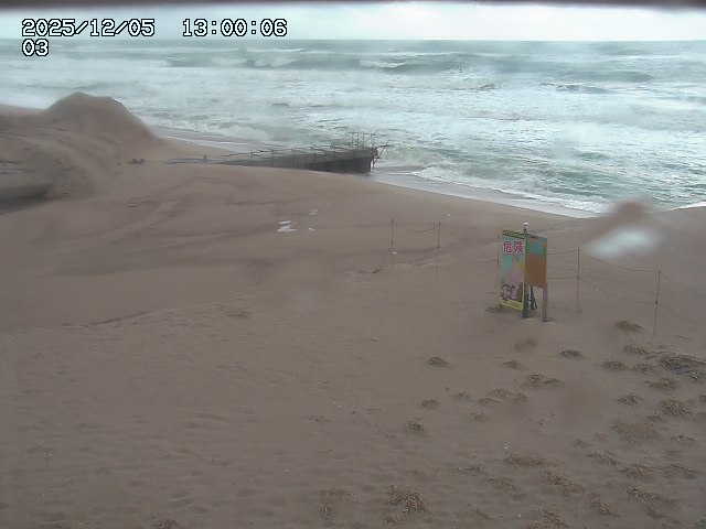 北条川放水路１2025/12/06 8:10:00