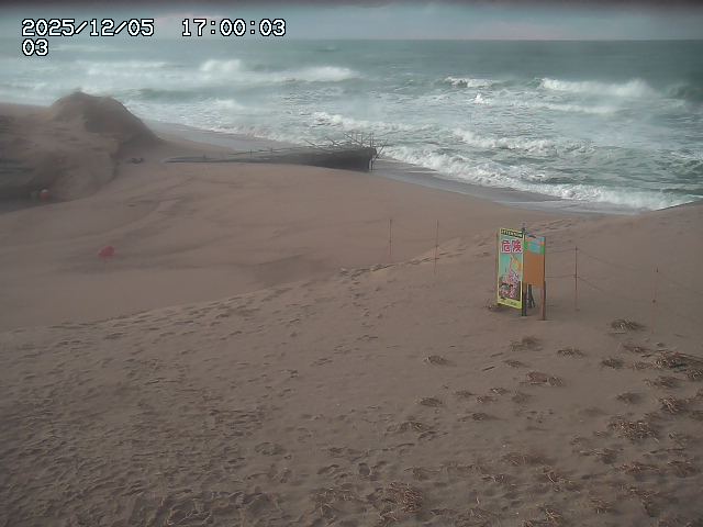 北条川放水路１2025/12/06 8:10:00