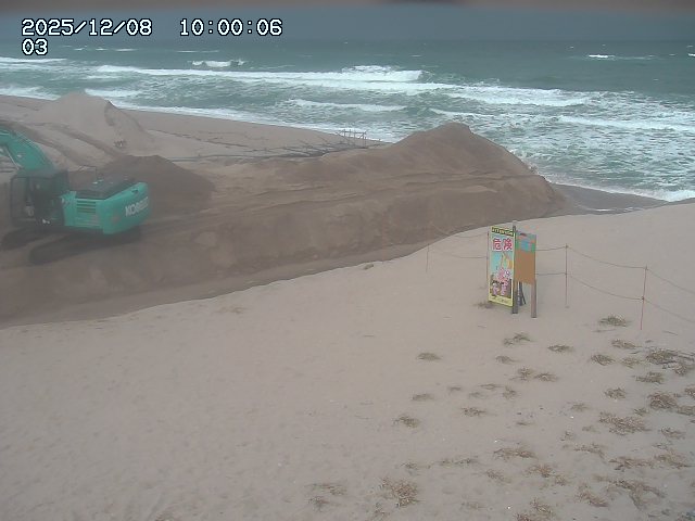 北条川放水路１2025/12/09 8:10:00