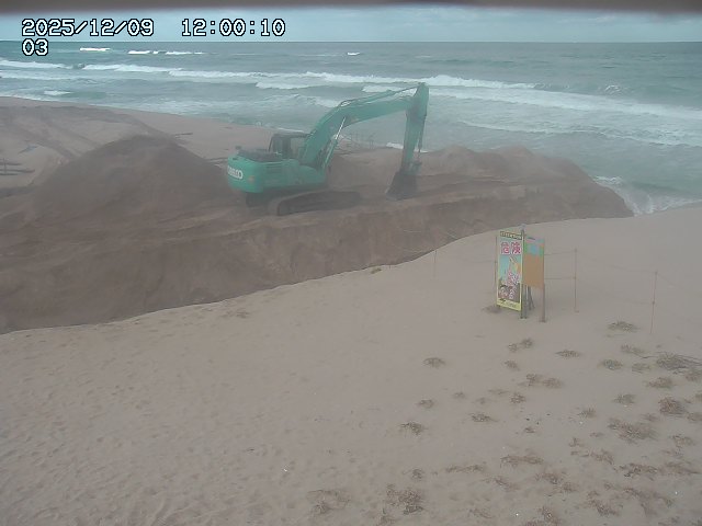 北条川放水路１2025/12/10 9:40:00