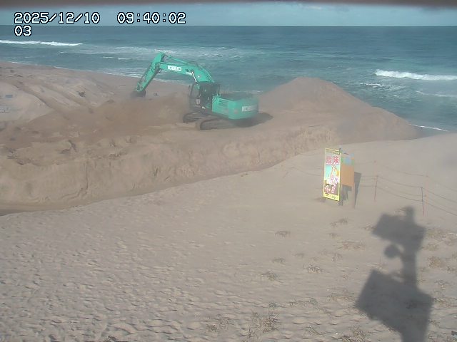 北条川放水路１2025/12/10 9:40:00