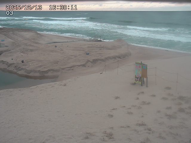 北条川放水路１2025/12/13 17:00:00