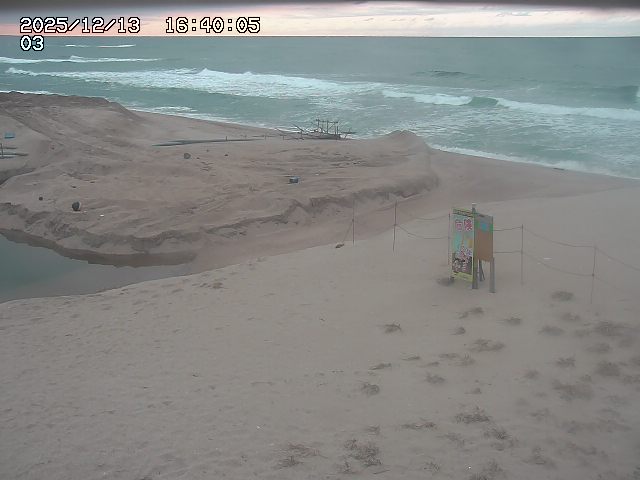 北条川放水路１2025/12/13 17:00:00