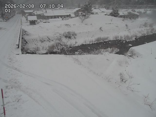 石見川１2026/02/08 8:40:00