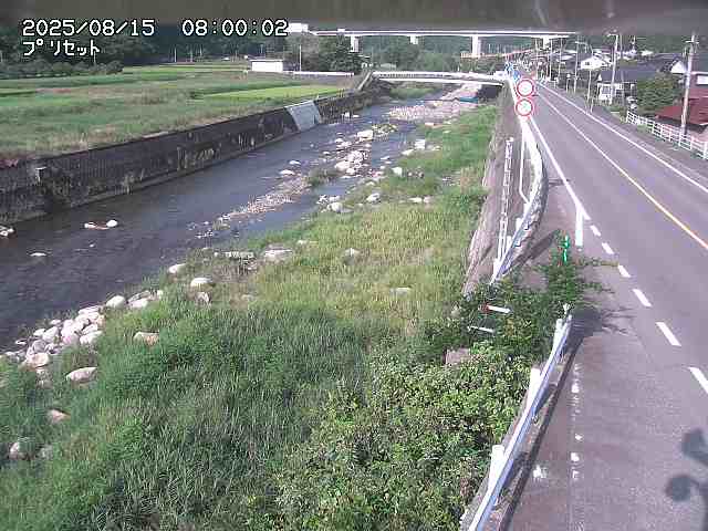 佐治川２2025/08/15 15:40:00