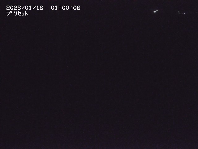 佐治川６2026/01/16 17:10:00