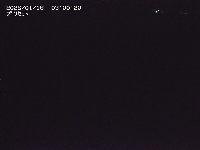 佐治川６2026/01/16 17:10:00