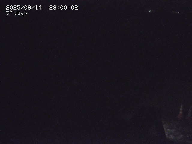 佐治川６2025/08/15 15:40:00