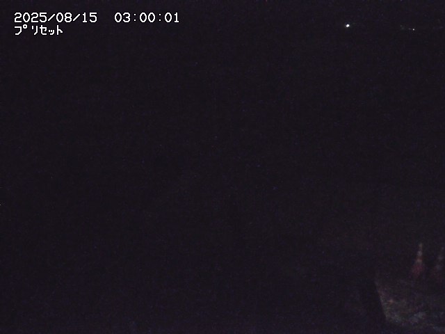 佐治川６2025/08/15 15:40:00