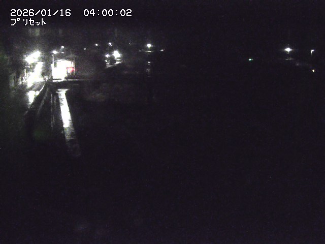 佐治川７2026/01/16 17:10:00