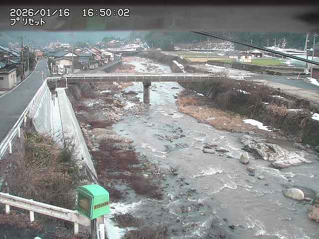佐治川７2026/01/16 17:10:00
