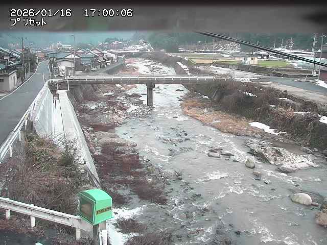 佐治川７2026/01/16 17:10:00