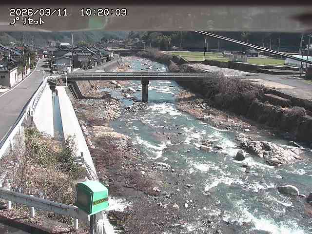 佐治川７2026/03/11 13:50:00