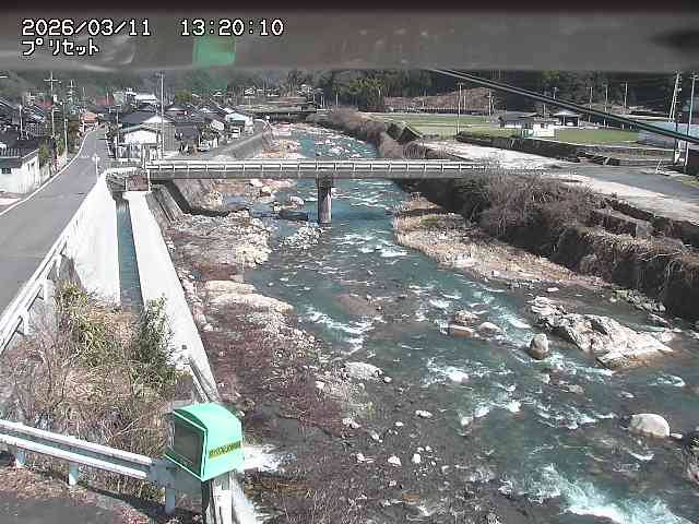 佐治川７2026/03/11 13:50:00