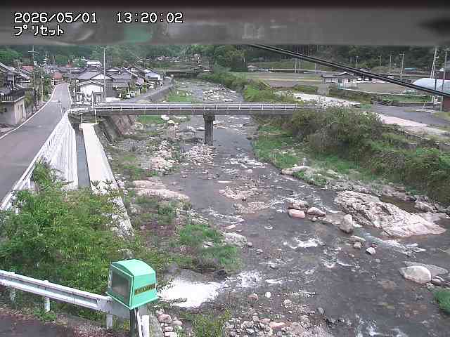 佐治川７2026/05/01 15:10:00