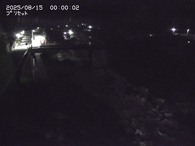 佐治川７2025/08/15 15:40:00