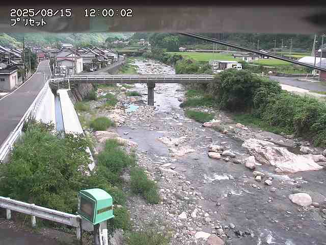 佐治川７2025/08/15 15:40:00