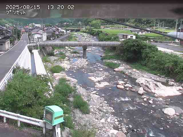 佐治川７2025/08/15 15:40:00