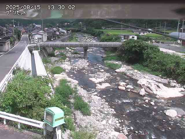佐治川７2025/08/15 15:40:00