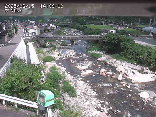 佐治川７2025/08/15 15:40:00